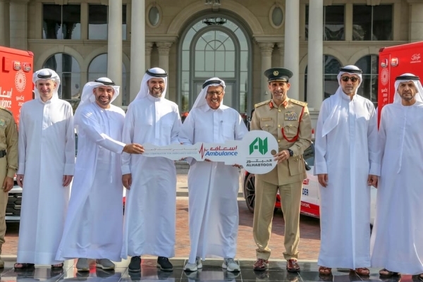 © Al Habtoor Group